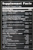 Universal Nutrition Animal PAK - 44 Packs