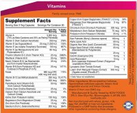 Now Foods Adam- Men`s Multi- 90 Kapseln