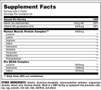 Universal Nutrition Animal Nitro EAA- 44 Packs