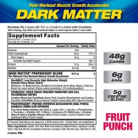 MHP Dark Matter – 1560 g Blue Raspberry