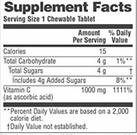 Natures Plus Orange Juice 1000 mg Vitamin C- 60 Tabletten