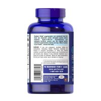 Puritans Pride Omega-3 Fish Oil 1200 mg – 100 Softgels