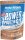 Body Attack Power Protein 90 500g Hazelnut Cream