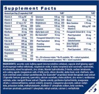 Life Extension Two-Per-Day Multivitamin – 120 Kapseln