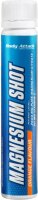 Body Attack Magnesium Shots 20x25ml - Orange