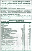 Natures Plus Ultra Source of Life® Natures Plus...